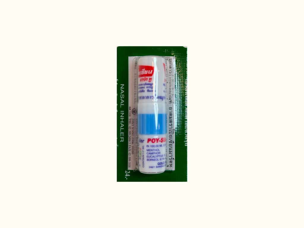 POY-SIAN Nasal Inhaler (nenäinhalaattori) 2ml