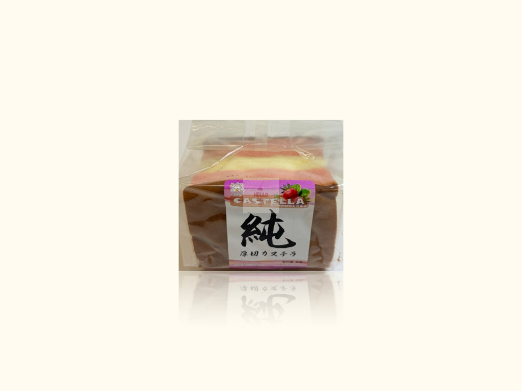 FORTUNE HOUSE Castella kakku mansikka maku 120g