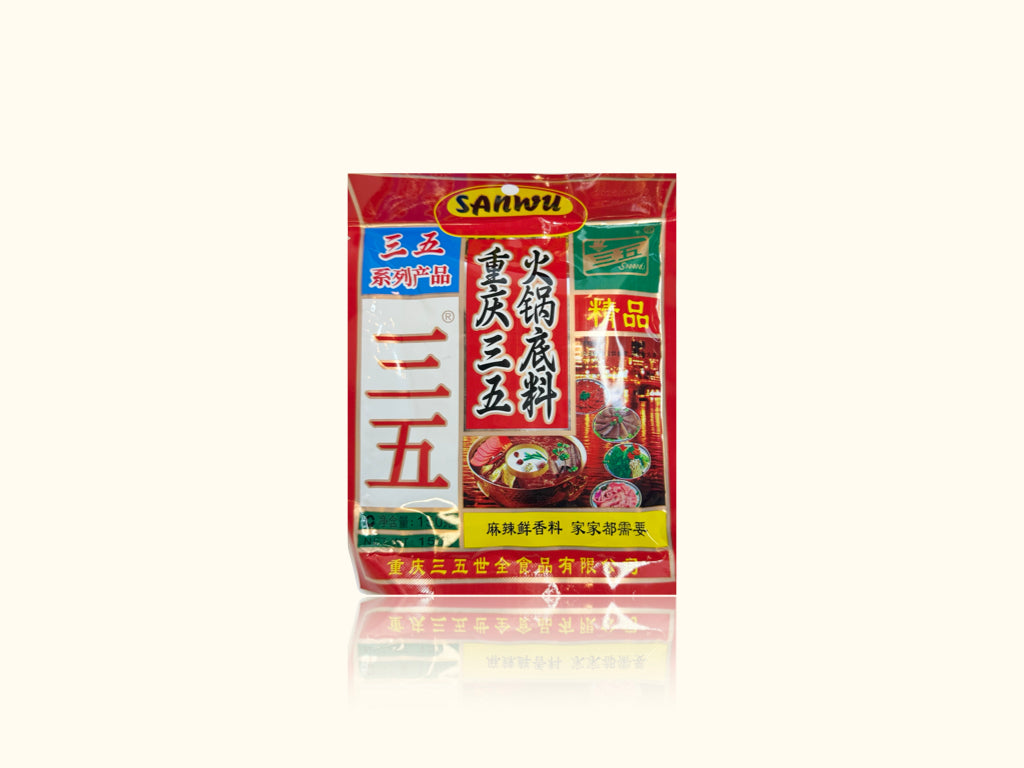 Sanwu hot pot mauste