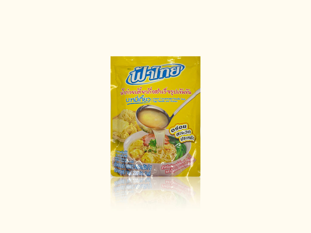 Fahthai tiivistetty keittoliemi munanuudelit ja wonton maku