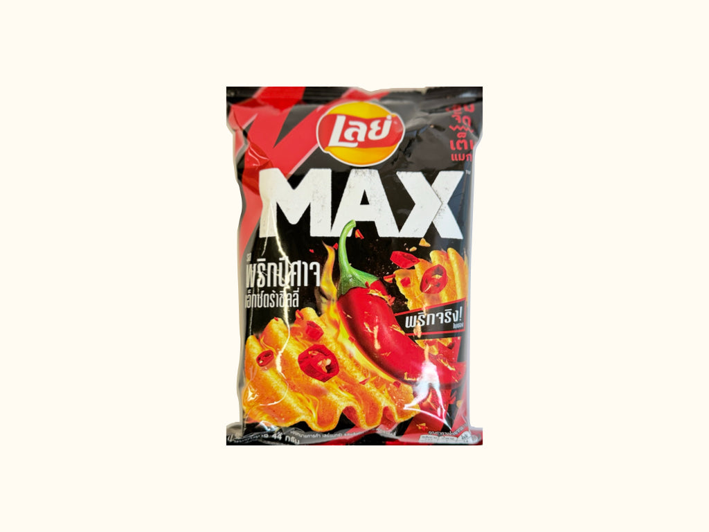 Lays perunalastut ghostpepper maku