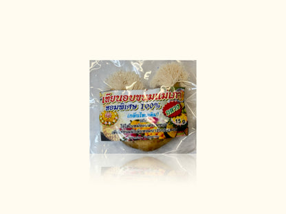KHANOM MAE KAO - mehiläisvahakynttilä (Thai Bee Wax Candle) 15g
