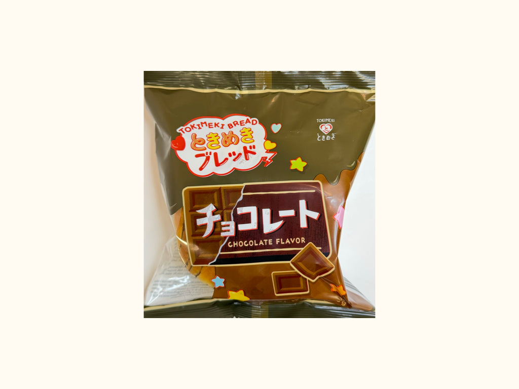 Tokimeki bread suklaan makuinen japanilainen leipä