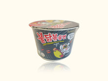 Samyang Buldak hot chicken flavor kuppinuudeli