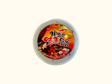 Wang Korea tulinen udon kuppinuudeli