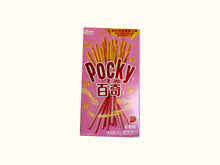 Glico Pocky mansikka