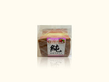 FORTUNE HOUSE Castella kakku mansikka maku 120g