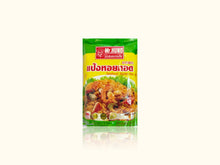 Mr. Hung Tempurajauhot mereneläville