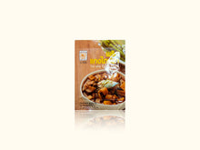 Mae Noi Tai pla currytahna