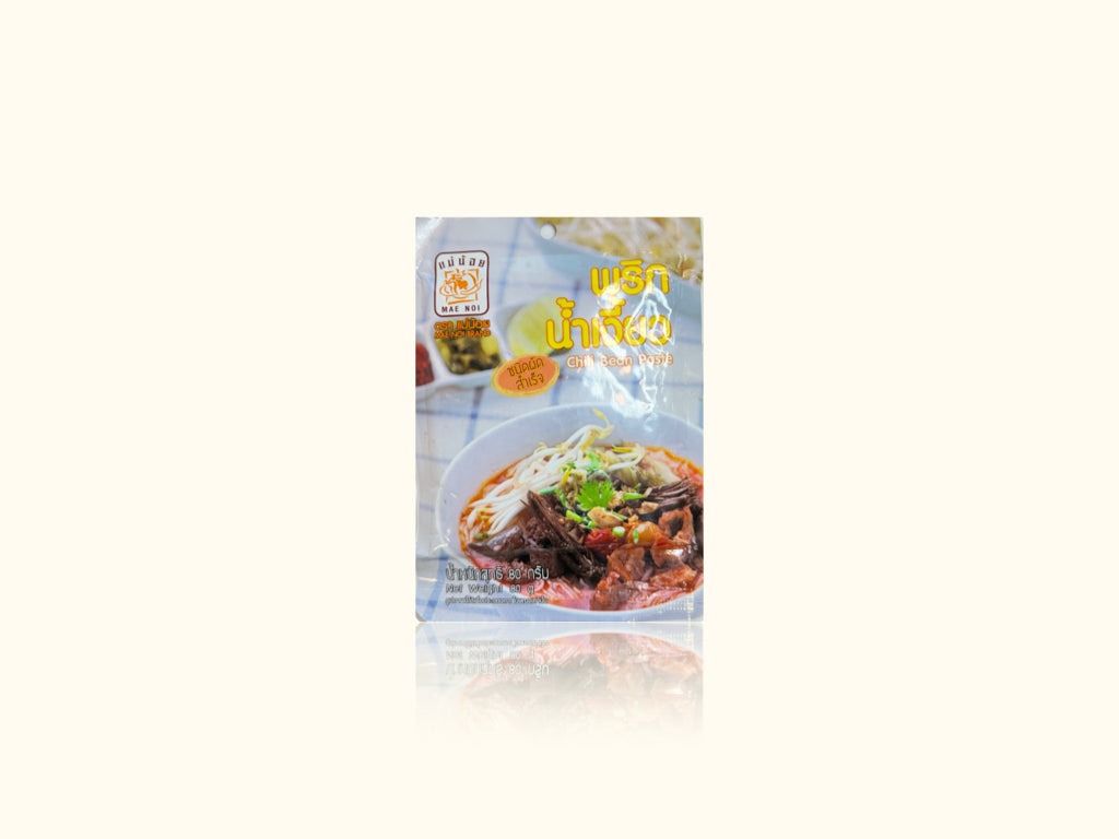 Mae noi chili paputahna