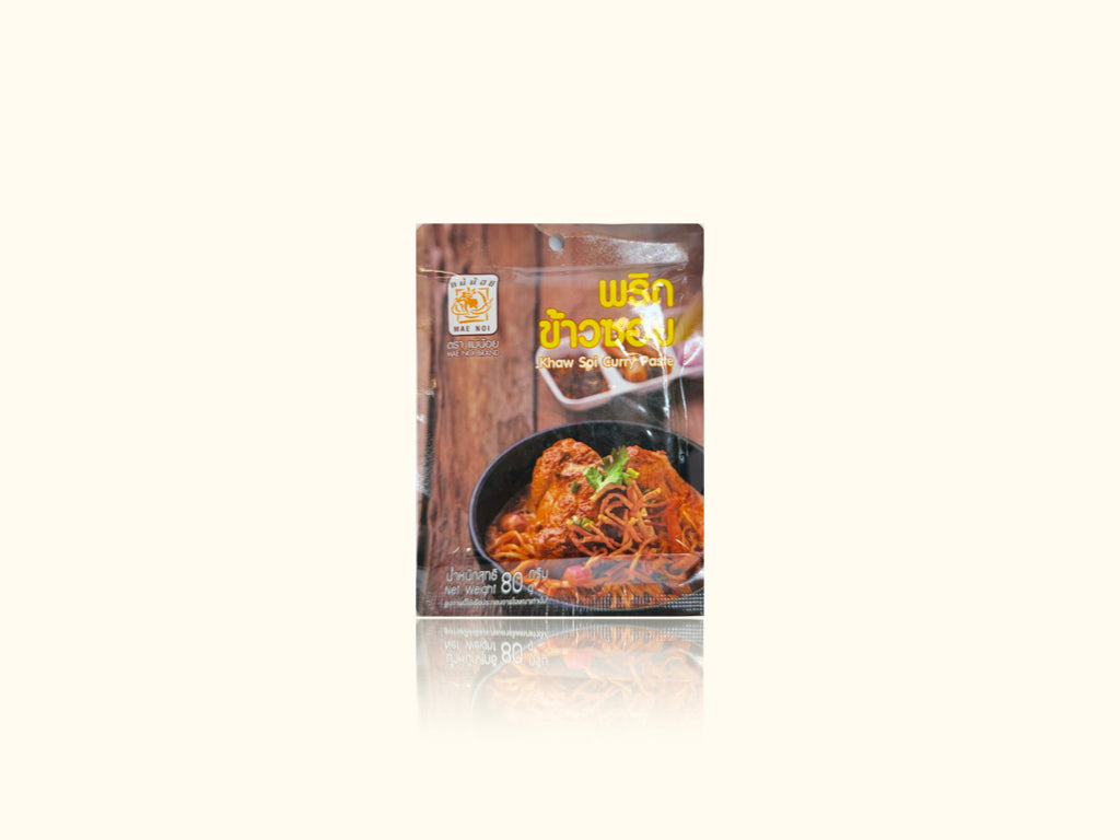 Mae Noi Khaw soi currytahna