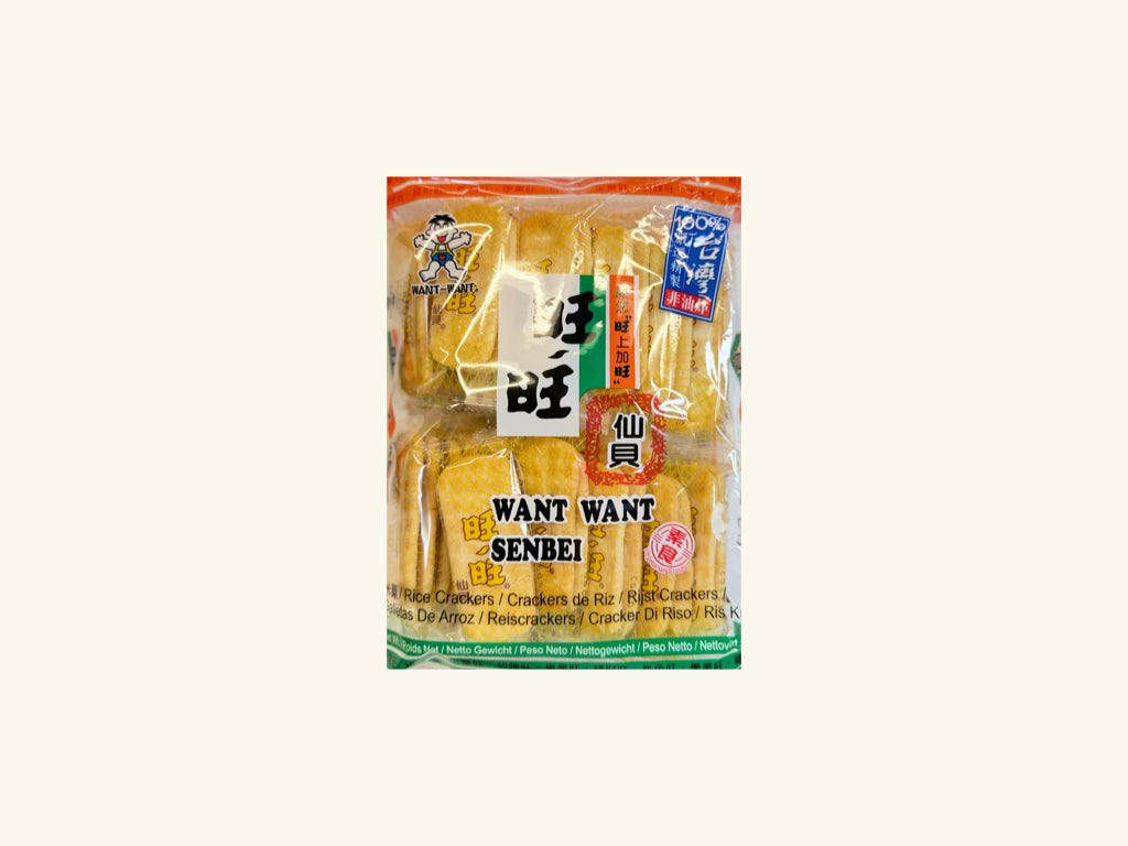 Bin Bin riisikeksit kookosmaito maku