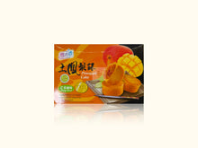 YUKI&LOVE Ananaskakku mangon maulla 120g