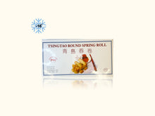 MH Tsingtao Mini Kevätkääryleet 900g